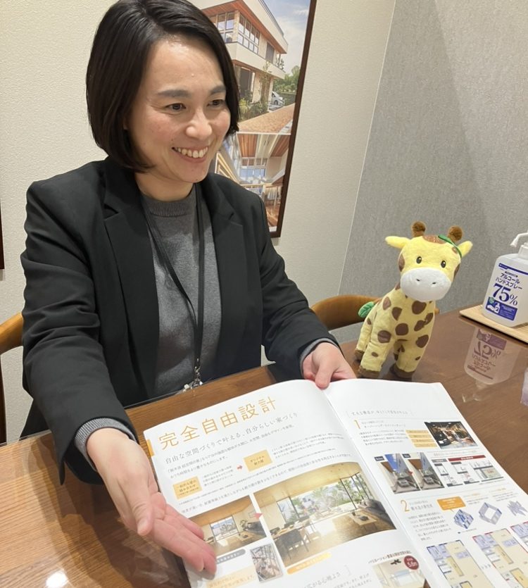 ハウスメーカーの”AQURA　HOME”フランチャイズ店にて、注文住宅の販売営業業務　【移住支援金対象】／株式会社コハラ建設