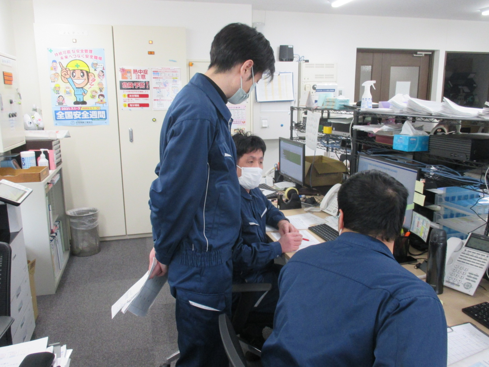 【東証2部上場】旭化成グループです。住宅建材（鉄骨）の品質管理業務〔正社員〕募集！／中央ビルト工業株式会社