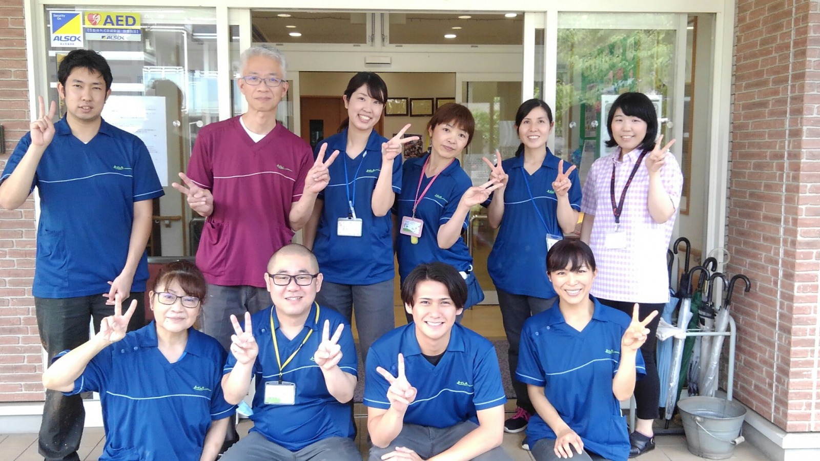 あずみ苑若葉　ショートステイ介護職員／株式会社レオパレス２１