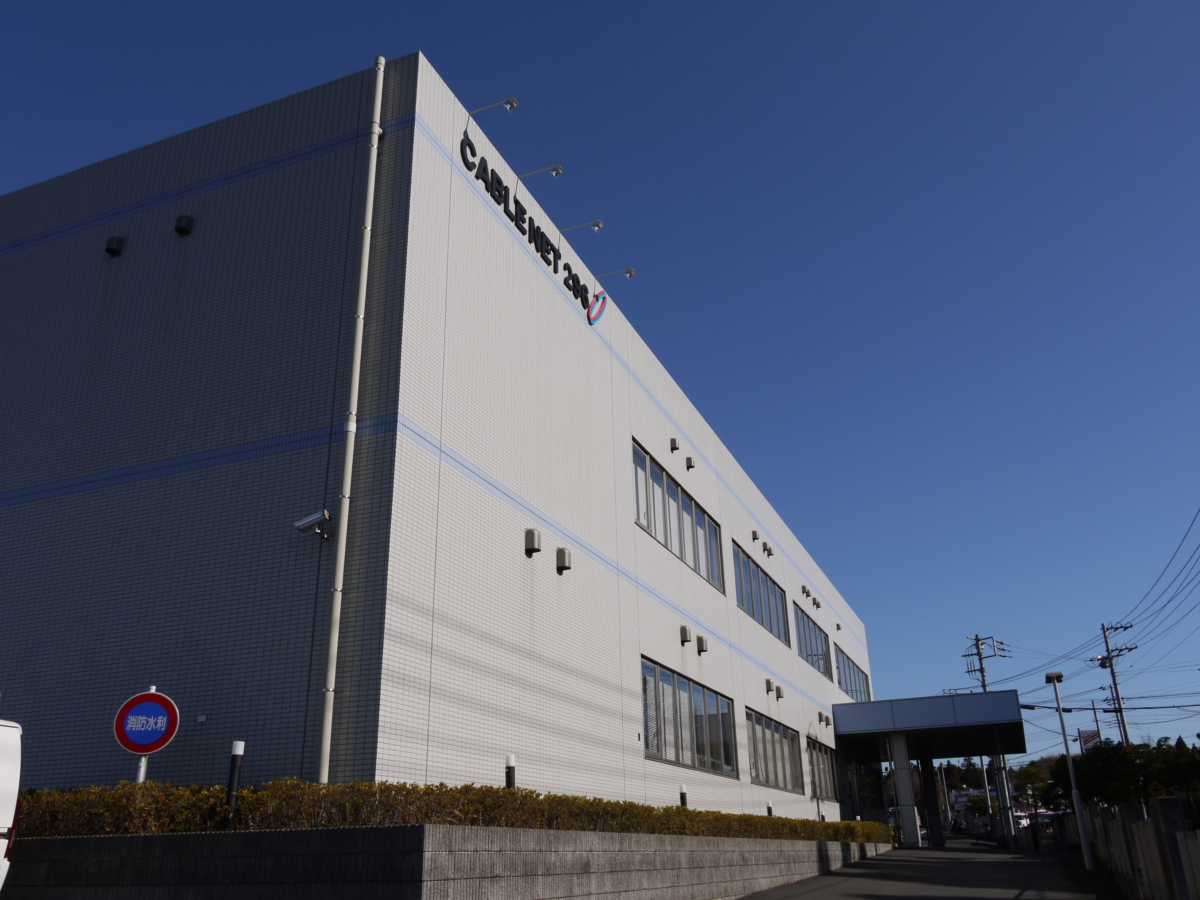 株式会社 広域高速ネット二九六|千葉県地域しごとNAVI 株式会社 広域高速ネット二九六|千葉県地域しごとNAVI