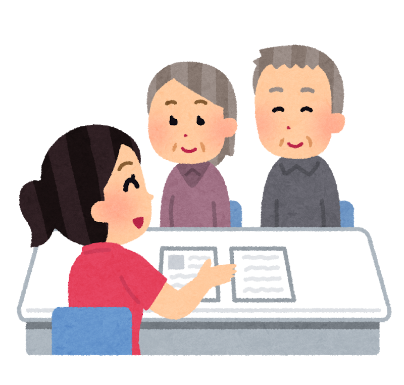 残業なし 日祝 年末年始休暇あり 自然豊かな鴨川でケアマネージャーとして働きませんか 移住支援金対象 亀田産業株式会社 移住者歓迎の求人情報サイト Ijuwork