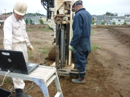 地盤改良技術者　募集！〔館山市〕【移住支援金対象】／株式会社　地質士