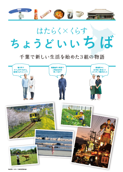 性別